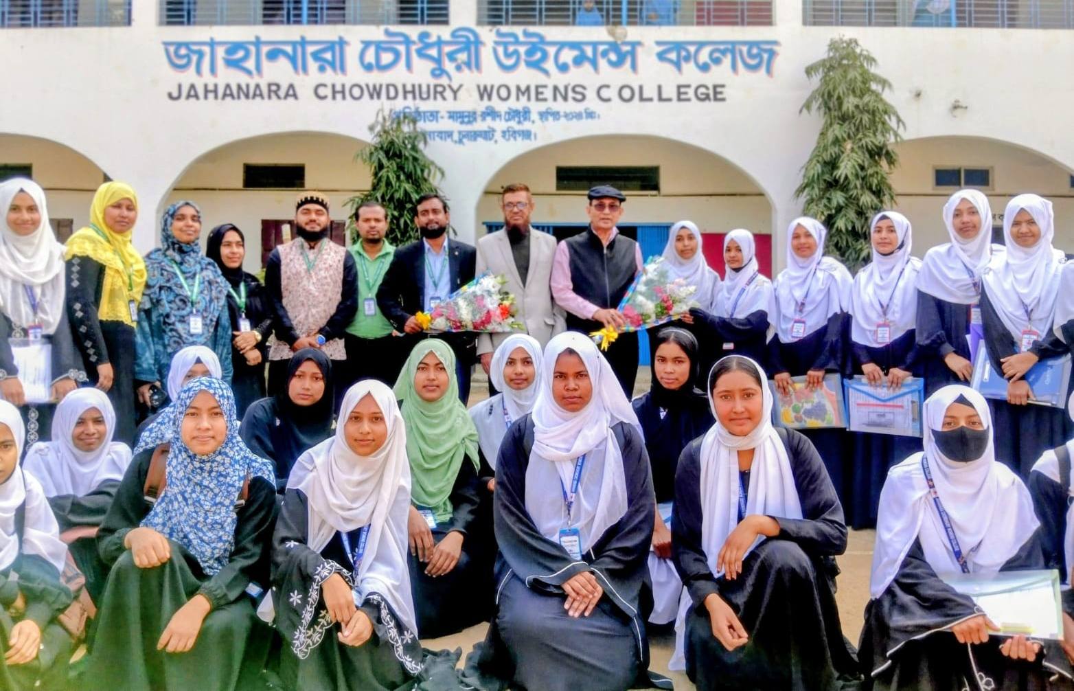 Institute History